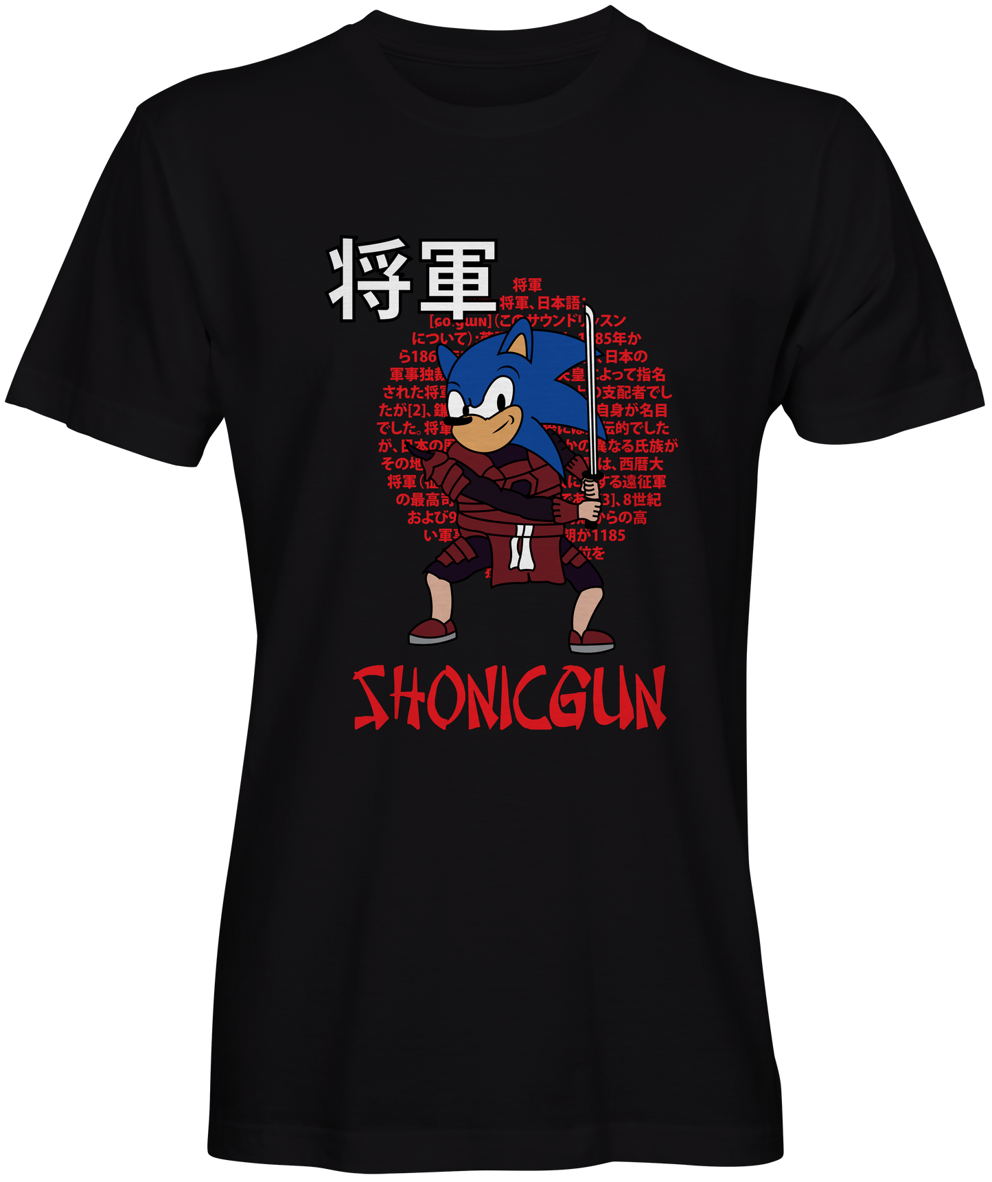 Sonic The Hedge Hog Shogun T-shirt for Sale